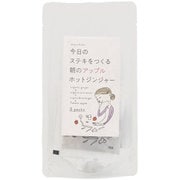 朝のアップルホットジンジャー 36g