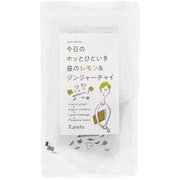 昼のレモン&ジンジャーチャイ 36g