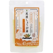 尾道しょうが湯 プレーン 65g