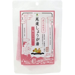 尾道しょうが湯 梅はちみつ 60g