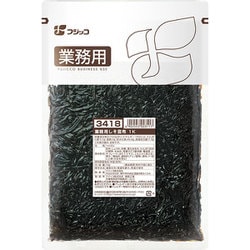 業務用 しそ昆布 1kg