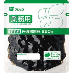 業務用 丹波黒黒豆 250g