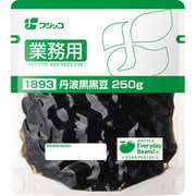業務用 丹波黒黒豆 250g