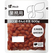 業務用 きんとき豆 500g