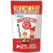 とろりんぱっ詰替 100g