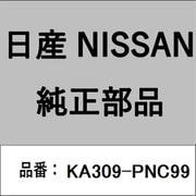5years coat premiumコンディショナー 180ml 日産・NISSAN純正部品 KA309-PNC99