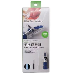 手持屈折計 高糖度・高濃度タイプ 0～90％ TKR-3