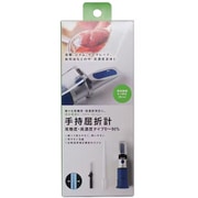 手持屈折計 高糖度・高濃度タイプ 0~90% TKR-3