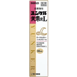 ユンケル黄帝液L 30ml [第2類医薬品 ドリンク剤・ビタミン剤・活力]