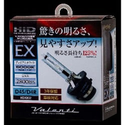 HDX802-D4C-60 [HID純正交換タイプバーナーEX D4S/R プレミアムホワイト 6000K 2個入り]
