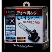 HDX802-D4C-60 [HID純正交換タイプバーナーEX D4S/R プレミアムホワイト 6000K 2個入り]