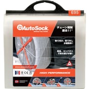 タイヤチェーン 布製 オートソック ASK695