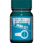 WM-07 ザブングルカラー 15ml ウォーカーダークグリーン [プラモデル塗料]