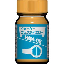 ヨドバシ.com - ガイアノーツ WM-08 ザブングルカラー 15ml ウォーカー