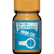WM-08 ザブングルカラー 15ml ウォーカーオレンジイエロー [プラモデル塗料]