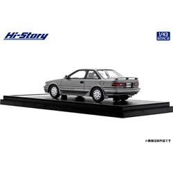 ハイストーリー】 1/43 Toyota COROLLA LEVIN GT-Z (1987