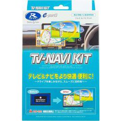 HTN-2105 [テレビナビキット （ホンダ）]