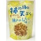 柿の種の天ぷら瀬戸内レモン味ピーナッツ入り 10g×6袋