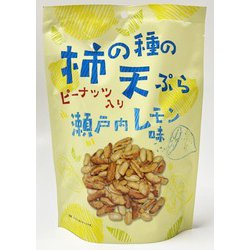 柿の種の天ぷら瀬戸内レモン味ピーナッツ入り 10g×6袋