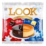 ルックホリデースイーツ（2種のケーキ）袋 144g