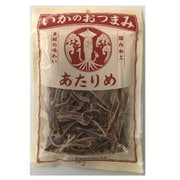 いかのおつまみ あたりめ 70g