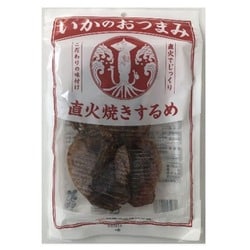 いかのおつまみ 直火焼きするめ 57g