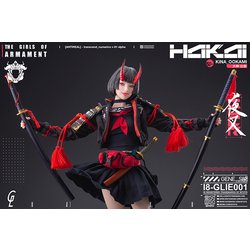 ヨドバシ.com - i8TOYS I8TOYS×Gharliera THE GIRLS OF ARMAMENT
