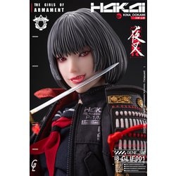 Amazon.co.jp: i8toys 1/6 夜叉 大神公奈 i8-GLIE001 KINA