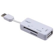 USB2.0 Type-C SD/microSD カードリーダーライター ホワイト CRW-CSD90W