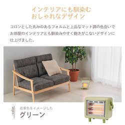 ヨドバシ.com - ユアサプライムス YKT-D400E（M） [しかくい電気