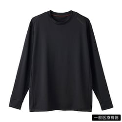 リカバリーウェア スタンダードドライ+ ロングスリーブ クルーネック メンズ ブラック Mサイズ 一般医療機器 6570