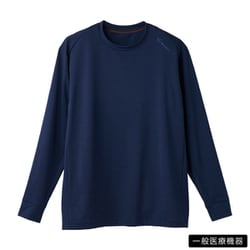 リカバリーウェア スタンダードドライ+ ロングスリーブ クルーネック メンズ ネイビー Lサイズ 一般医療機器 6570