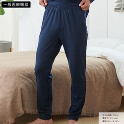 美品 VENEX ベネクス リカバリーウェア パンツ Lサイズ ネイビー VENEX JAL Mall店 ベネクス リカバリーウェア スタンダード