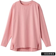 スタンダードドライ+ ボートネックロングスリーブ レディース リカバリーウェア 長袖シャツ サクラ Mサイズ 一般医療機器 6581