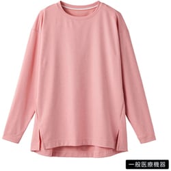 スタンダードドライ＋ ボートネックロングスリーブ レディース リカバリーウェア 長袖シャツ サクラ XLサイズ 一般医療機器 6581