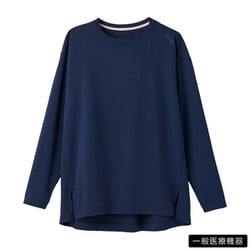 スタンダードドライ＋ ボートネックロングスリーブ レディース リカバリーウェア 長袖シャツ ネイビー Mサイズ 一般医療機器 6581