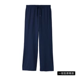 スタンダードドライ＋ フレアパンツ レディース リカバリーウェア ロングパンツ ネイビー Mサイズ 一般医療機器 6583
