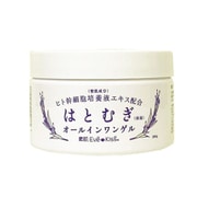 素肌Eve-Kiss ヒト幹細胞培養液エキス ハトムギエキスオールインワンジェル 280g [オールインワンジェル 整肌成分・保湿効果 ジャータイプ]