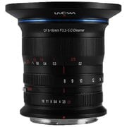 LAO0480 [LAOWA 8-16mm F3.5-5 ZOOM CF キヤノンEF-Mマウント]