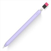 EL_AP1CSSCP1_LV [Apple Pencil 第1世代 対応 ケース シリコン 製 かわいい HB 鉛筆 デザイン 握りやすい 滑り止め グリップ 薄型 シリコン 保護 カバー 充電 可能 シリコン保護ケース CLASSIC CASE ラベンダー]