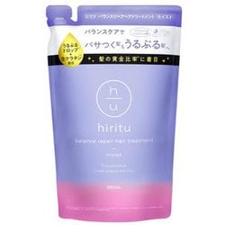 ヒリツ バランスリペアヘアトリートメント モイスト 詰め替え