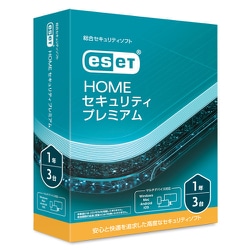 ヨドバシ.com - キヤノンITソリューションズ ESET HOME