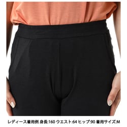 ヨドバシ.com - ダンスキン DANSKIN オールデイアクティブロング