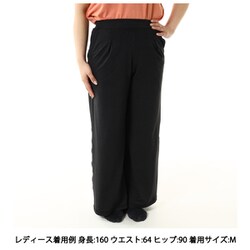 ダンスキン　ワイドパンツ　Lサイズ Amazon | [ダンスキン] ロングパンツ サップルスキンワイド