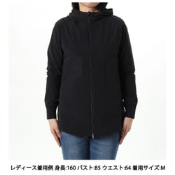 未使用】ダンスキン エッセンシャル フィット ロング ジャケット