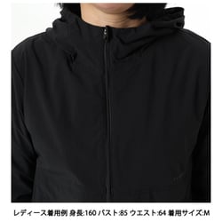 未使用】ダンスキン エッセンシャル フィット ロング ジャケット