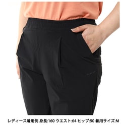 【ダンスキン / ロングパンツ】 Essential FIT Cropped PANTS(エッセンシャルフィットクロップドパンツ) / K / L