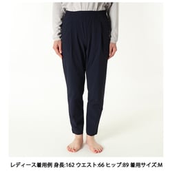 ダンスキン　エッセンシャルフィットロングパンツ　S DC424103 ダンスキン DANSKIN レディース フィットネス ロングパンツ