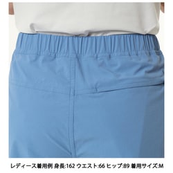 THE NORTH FACE マウンテンカラーショーツ（レディース） 公式】マウンテンカラーショーツ（レディース）｜ザ・ノース