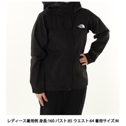 ヨドバシ.com - ザ・ノース・フェイス THE NORTH FACE フューチャー 